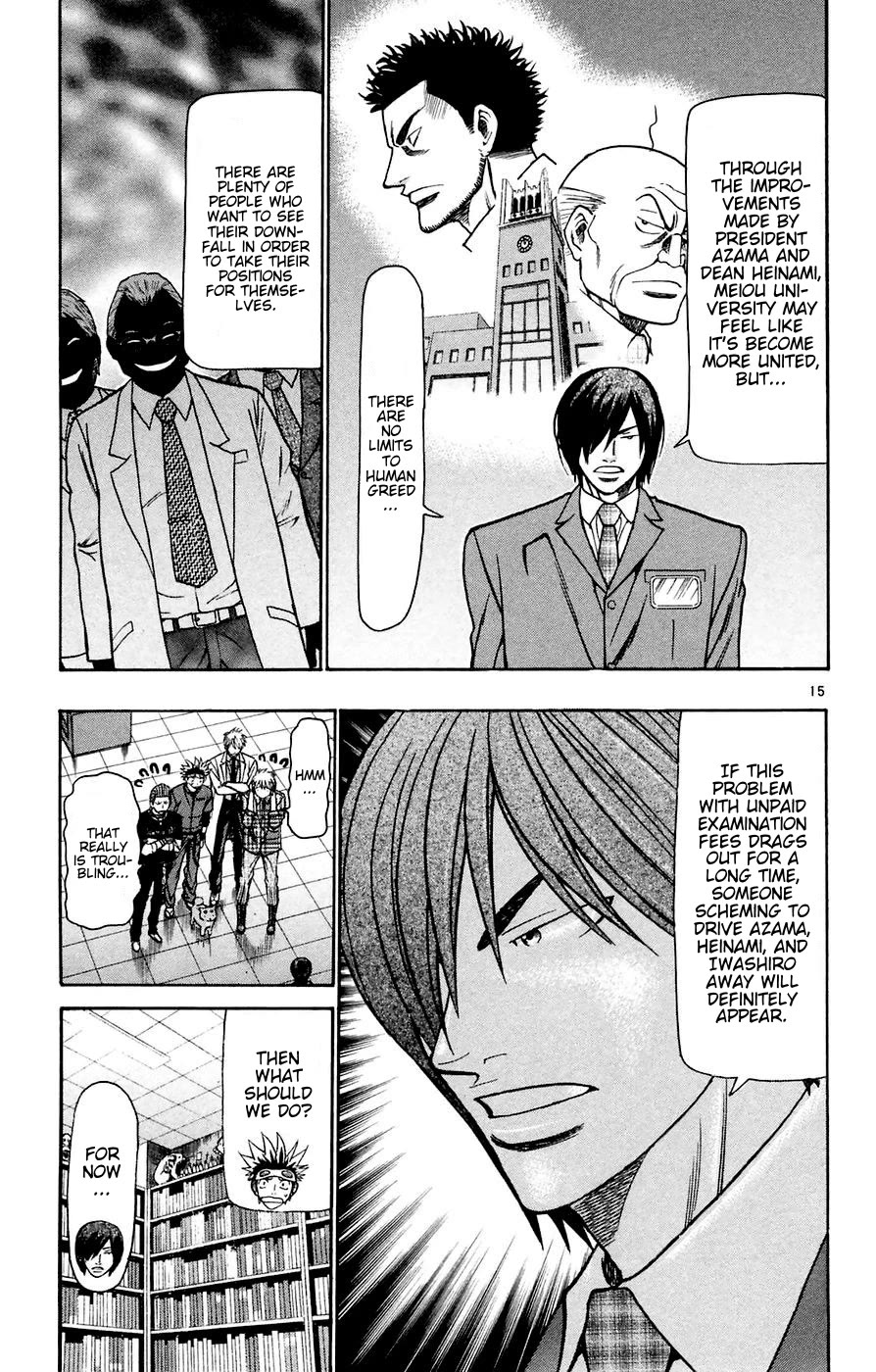 Wild Life Chapter 162 page 15 - Chapter 162: Kanebakari's Proposal