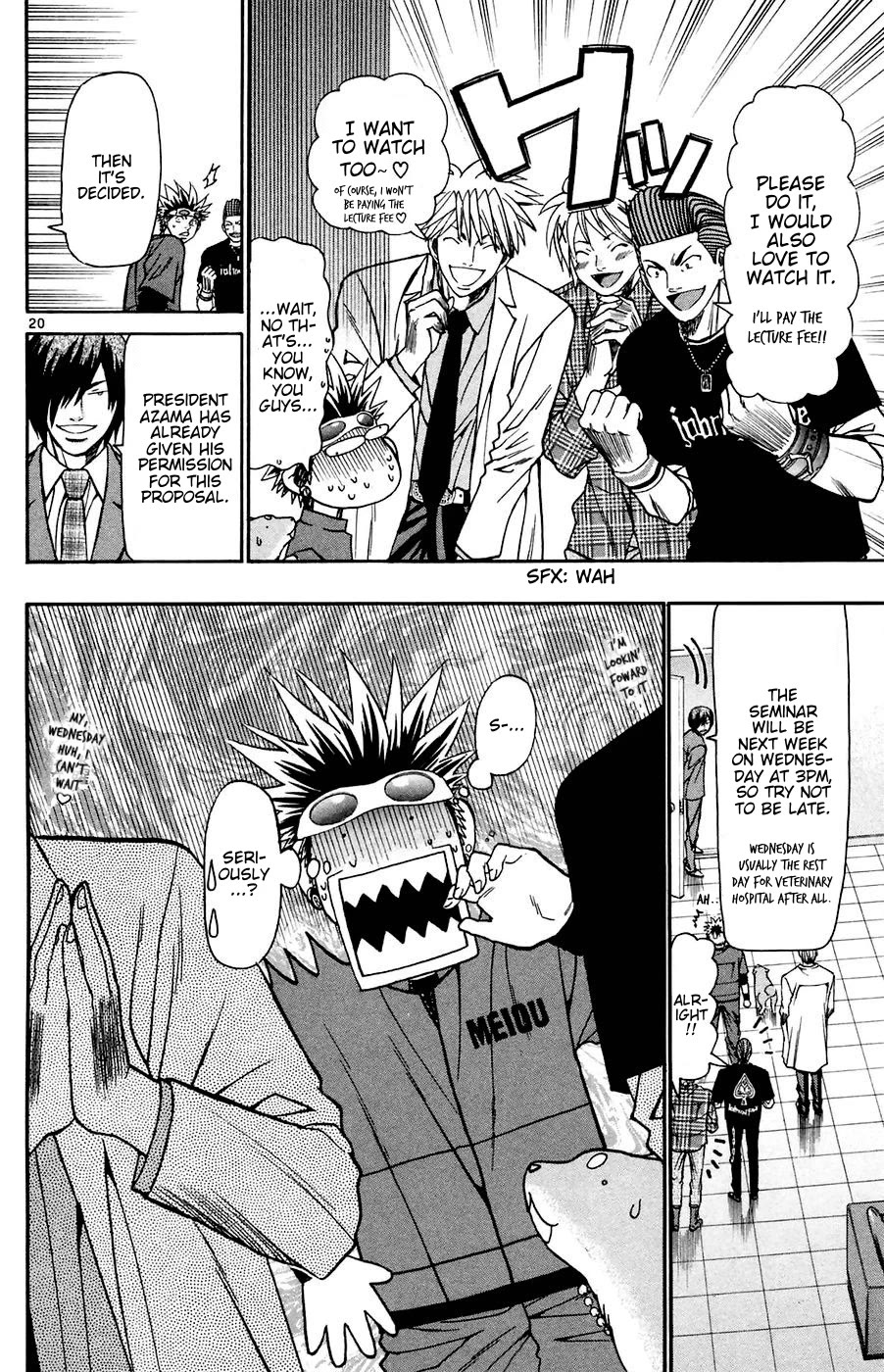 Wild Life Chapter 162 page 20 - Chapter 162: Kanebakari's Proposal