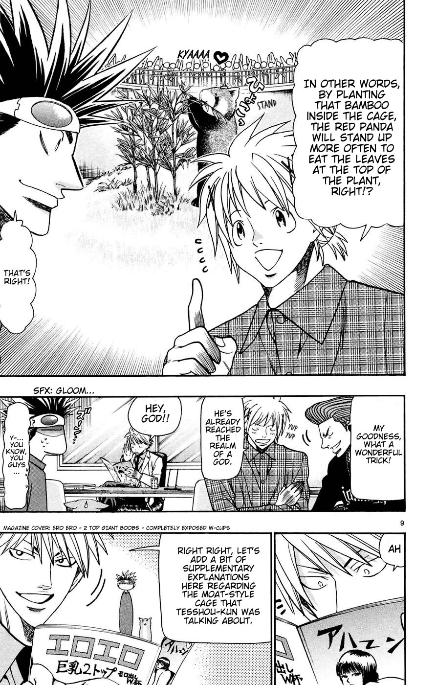 Wild Life Chapter 162 page 9 - Chapter 162: Kanebakari's Proposal