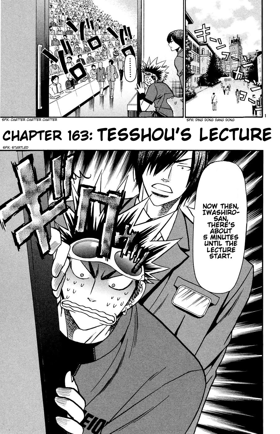 Wild Life Chapter 163 page 1 - Chapter 163: Tesshou's Lecture