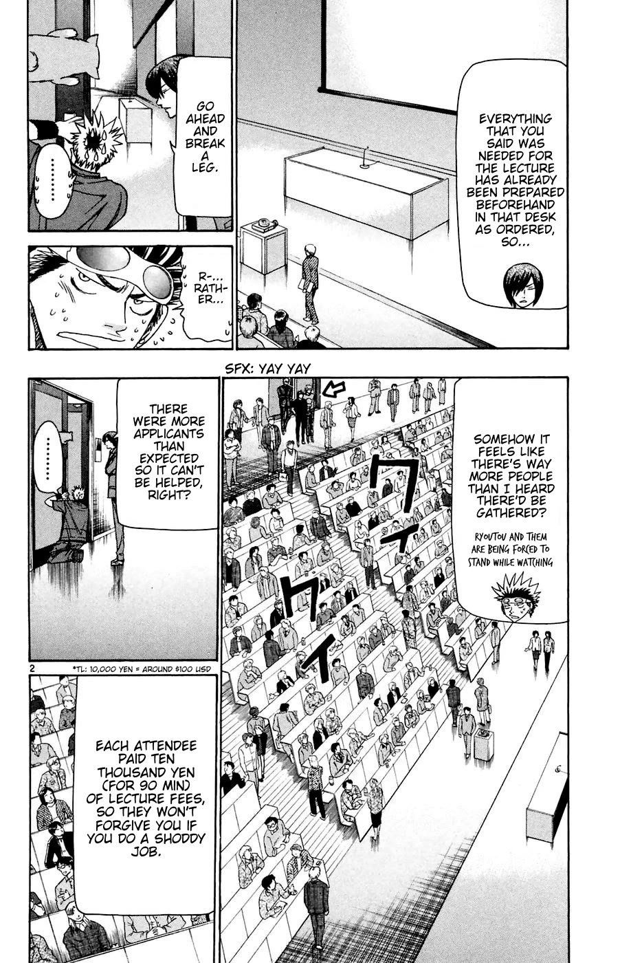 Wild Life Chapter 163 page 2 - Chapter 163: Tesshou's Lecture