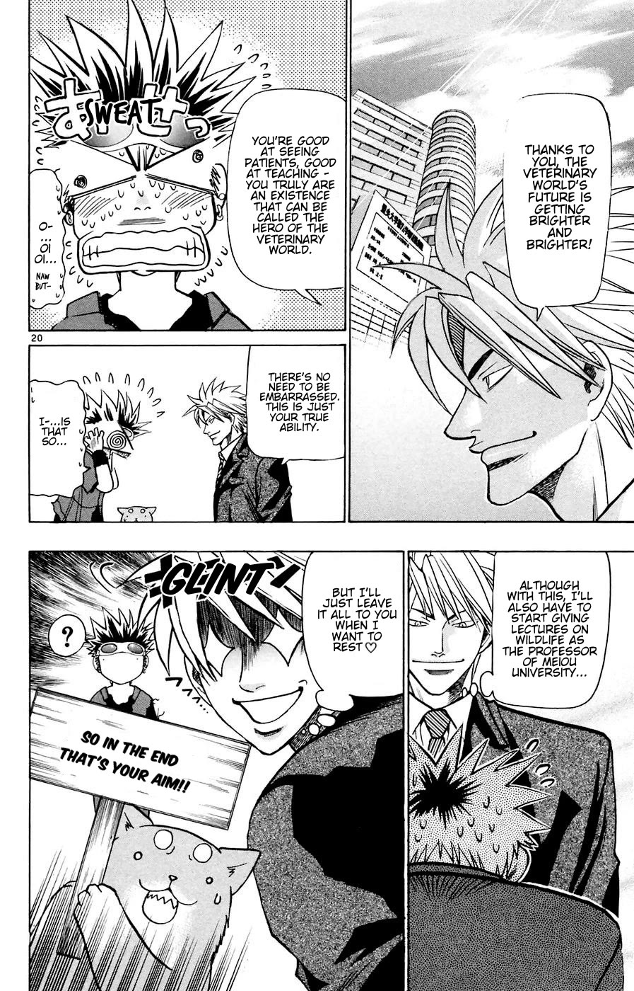 Wild Life Chapter 163 page 20 - Chapter 163: Tesshou's Lecture