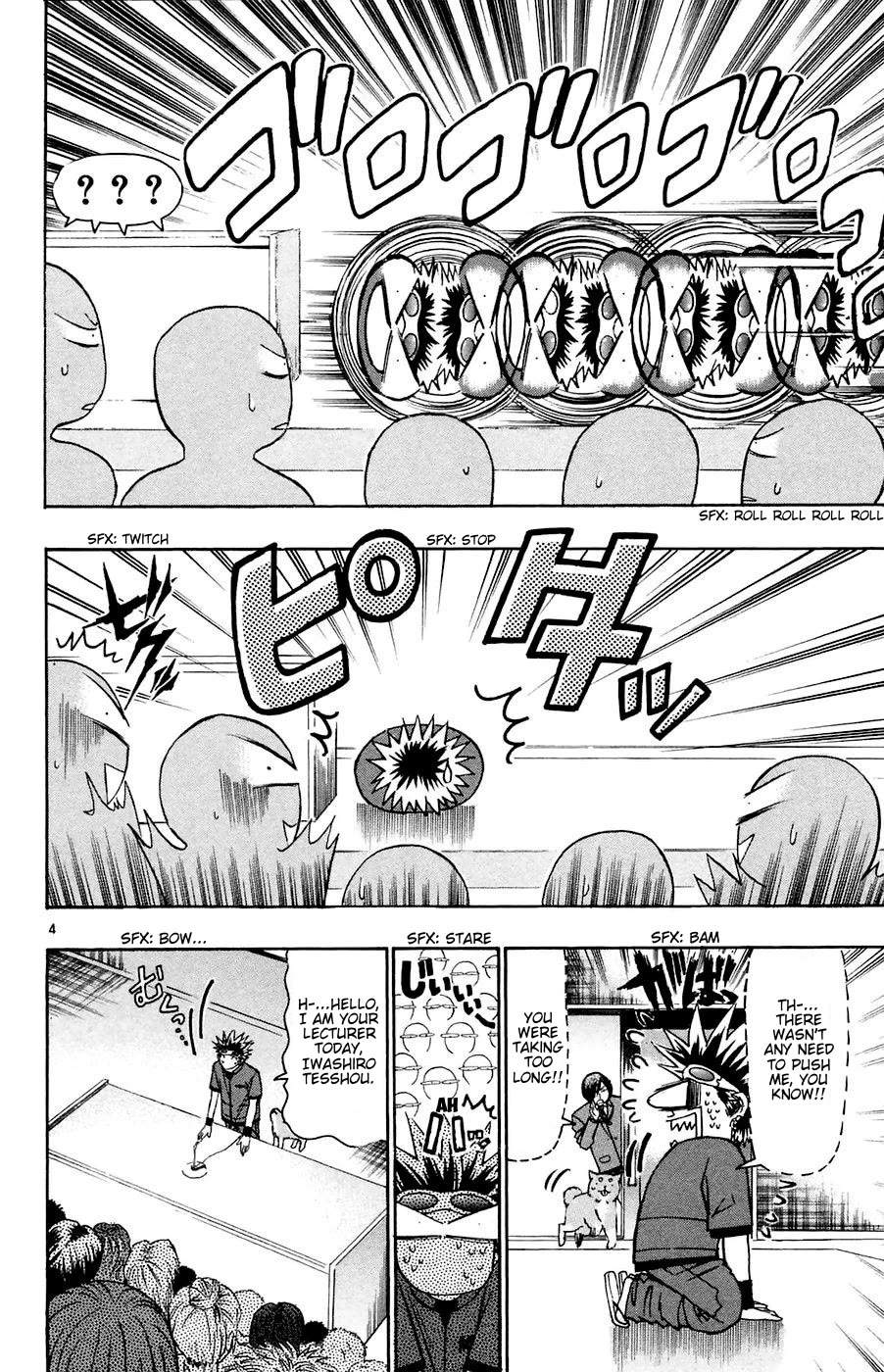 Wild Life Chapter 163 page 4 - Chapter 163: Tesshou's Lecture