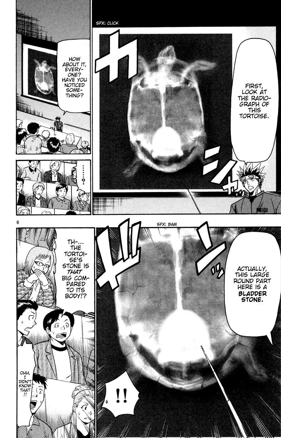 Wild Life Chapter 163 page 6 - Chapter 163: Tesshou's Lecture