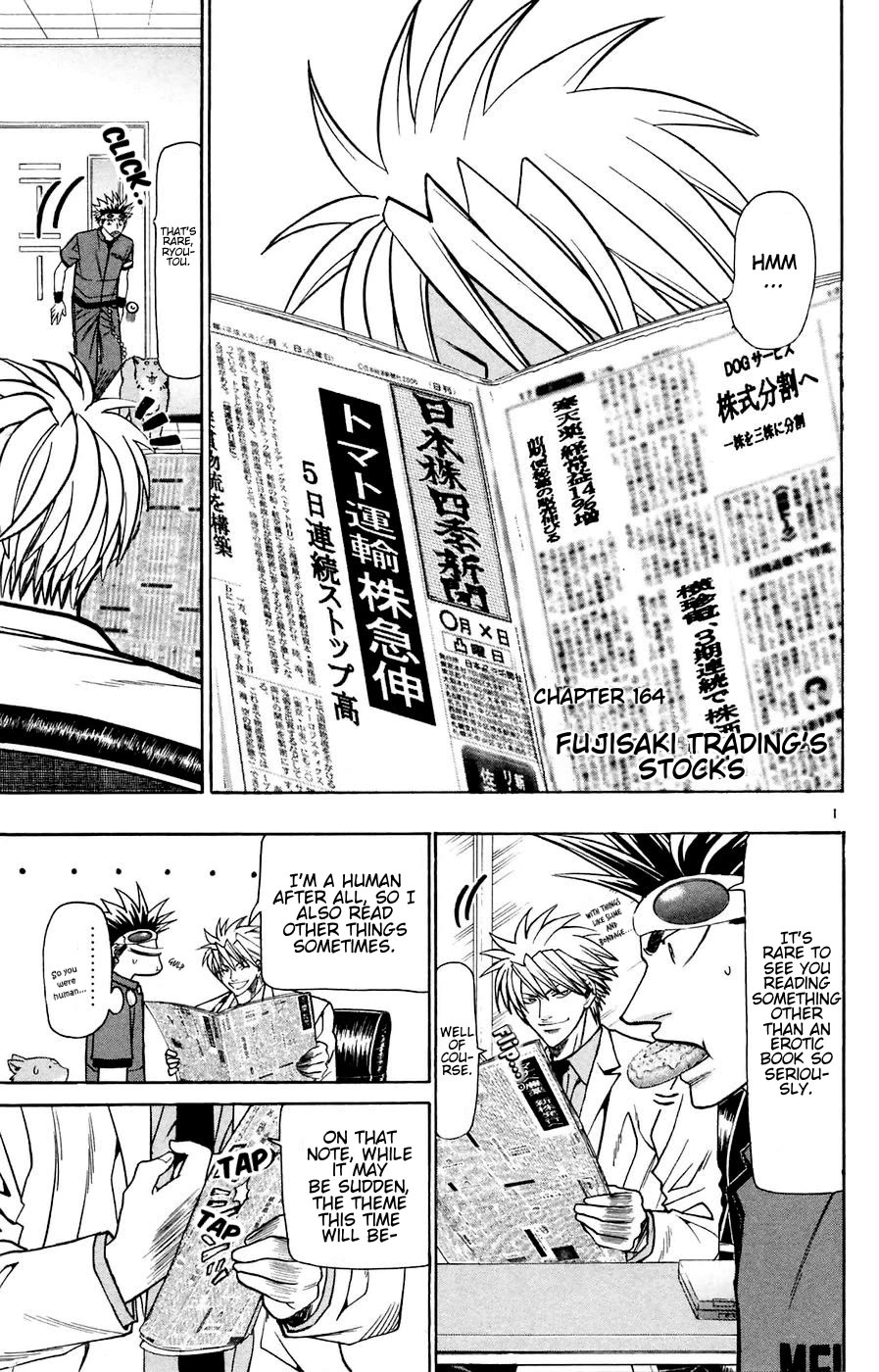 Wild Life Chapter 164 page 1 - Chapter 164: Fujisaki Trading's Stocks