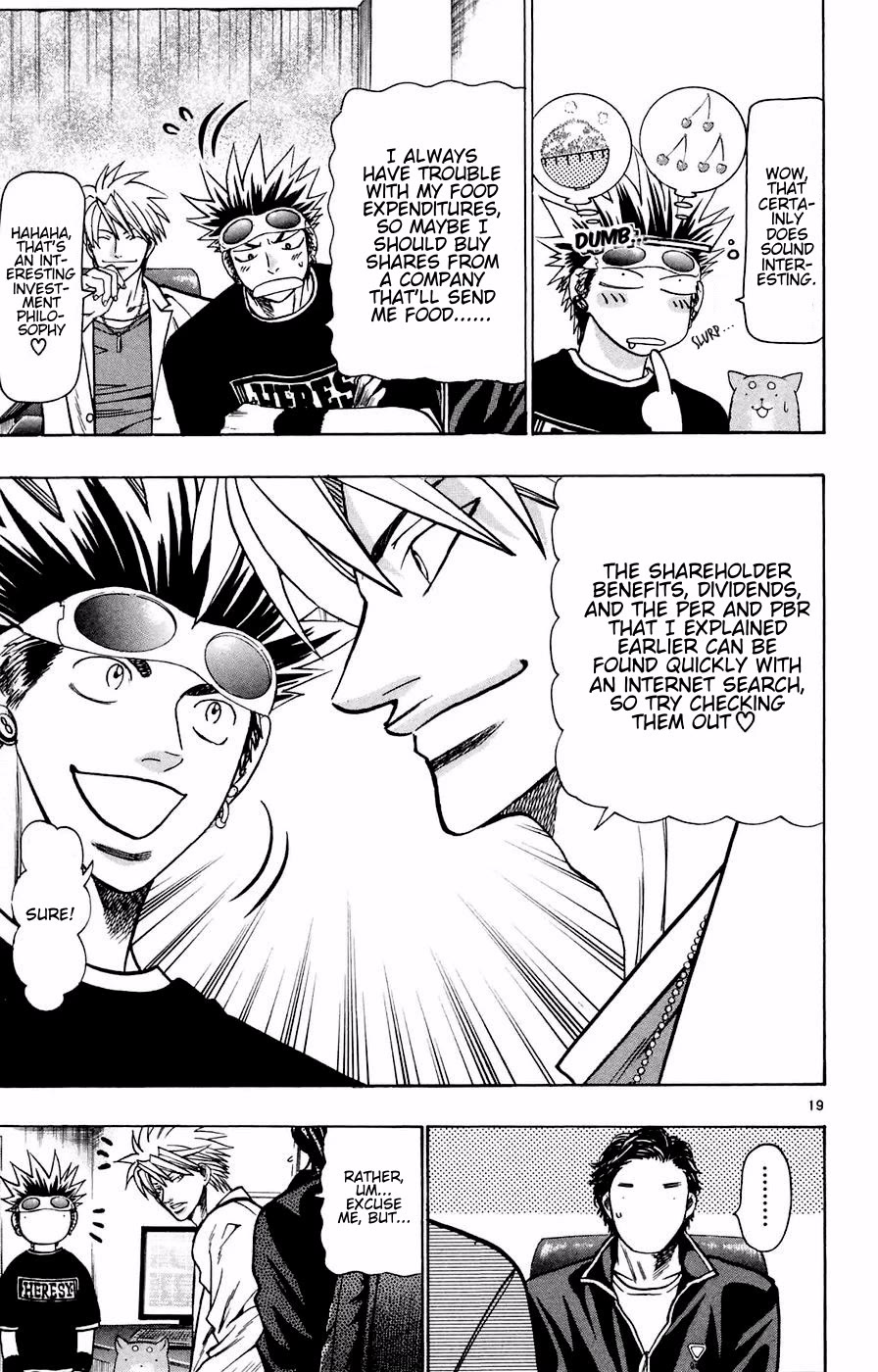 Wild Life Chapter 164 page 19 - Chapter 164: Fujisaki Trading's Stocks