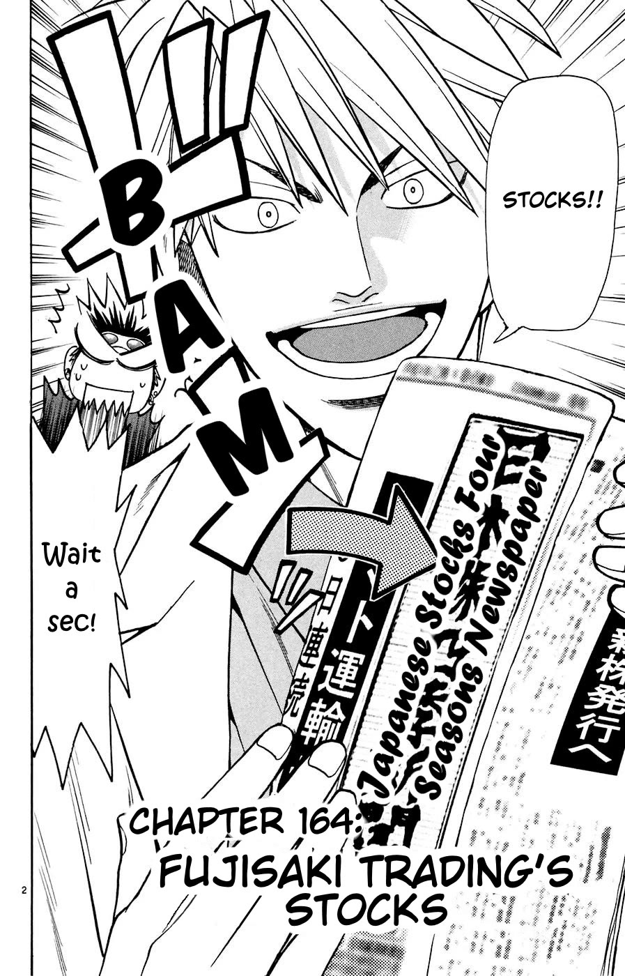 Wild Life Chapter 164 page 2 - Chapter 164: Fujisaki Trading's Stocks