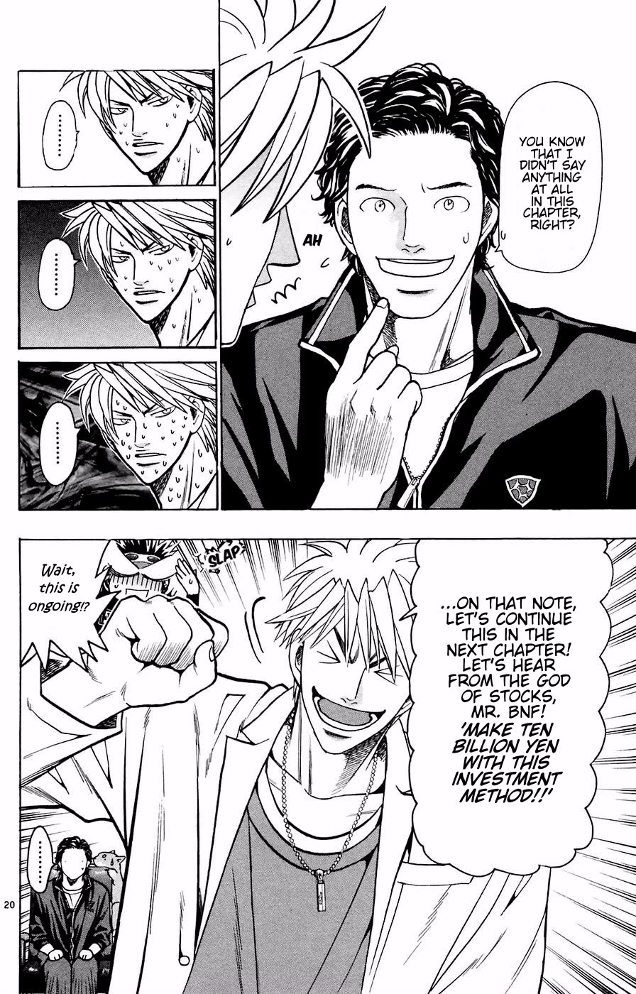 Wild Life Chapter 164 page 20 - Chapter 164: Fujisaki Trading's Stocks