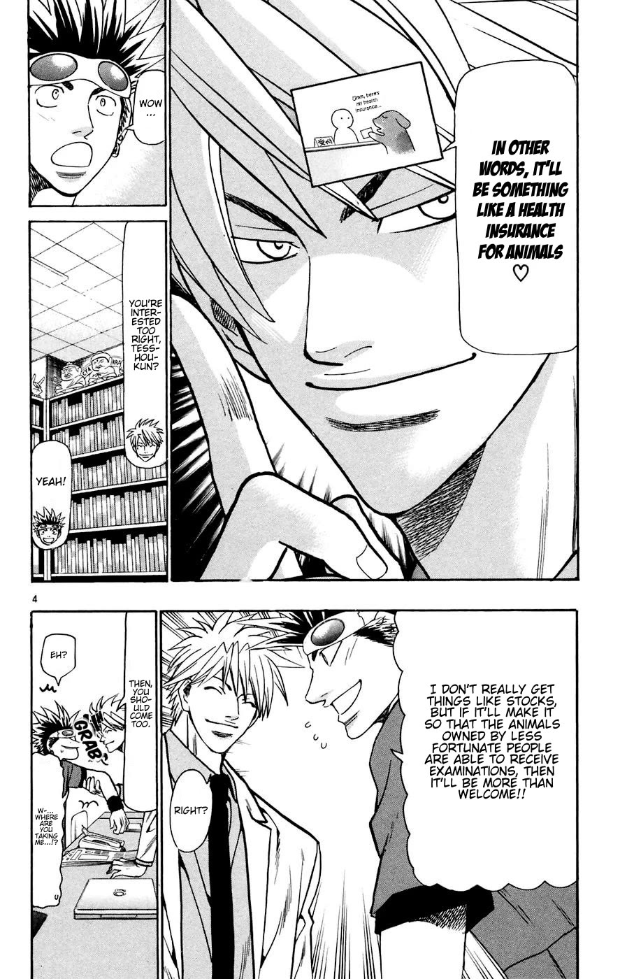 Wild Life Chapter 164 page 4 - Chapter 164: Fujisaki Trading's Stocks