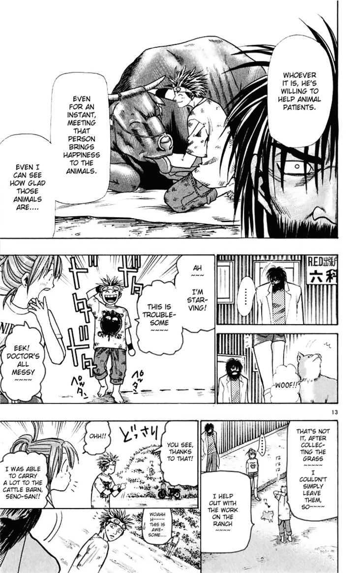 Wild Life Chapter 18 page 13 - Chapter 18 : A Good Vet