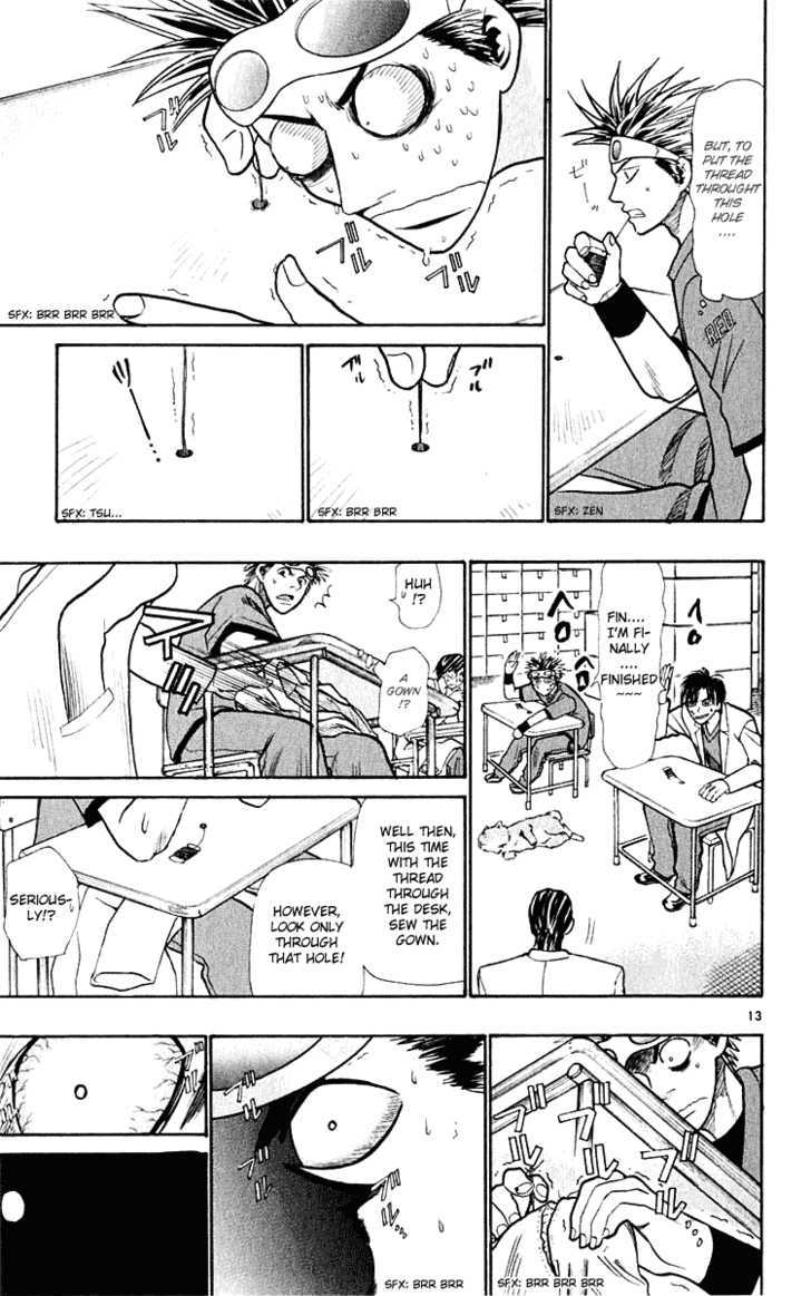 Wild Life Chapter 19 page 13 - Chapter 19 : New Sewing Technique