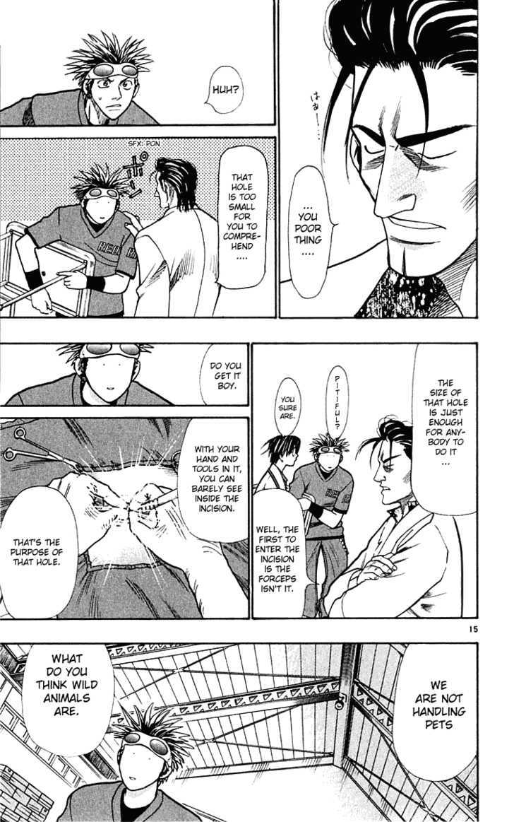 Wild Life Chapter 19 page 15 - Chapter 19 : New Sewing Technique