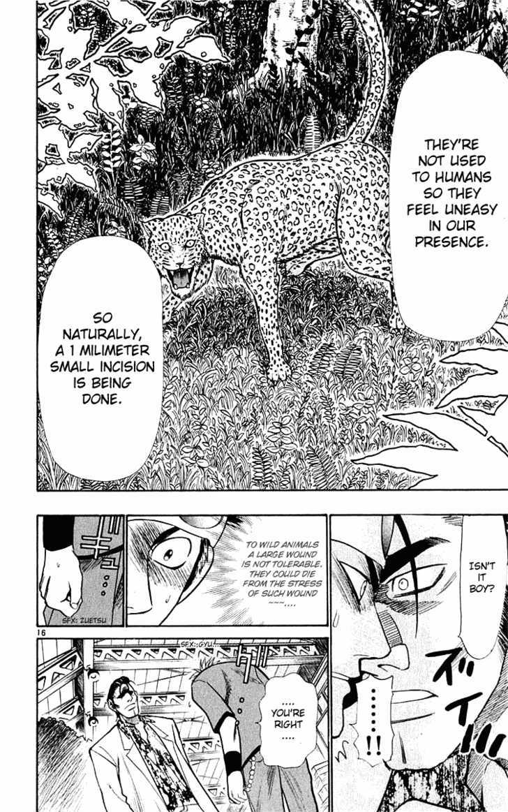 Wild Life Chapter 19 page 16 - Chapter 19 : New Sewing Technique