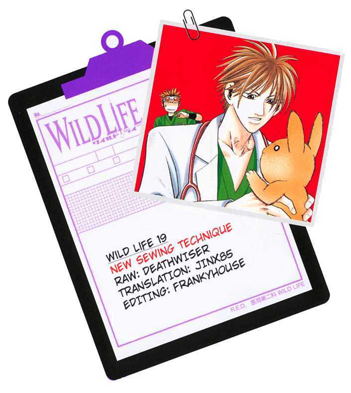 Wild Life Chapter 19 page 19 - Chapter 19 : New Sewing Technique