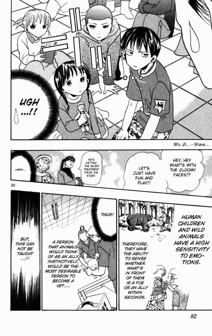 Wild Life Chapter 2 page 21 - Chapter 2 : Nagatanien