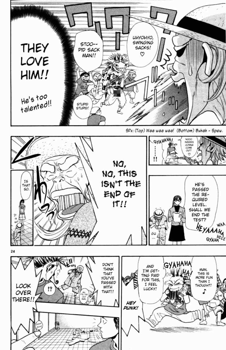 Wild Life Chapter 2 page 23 - Chapter 2 : Nagatanien