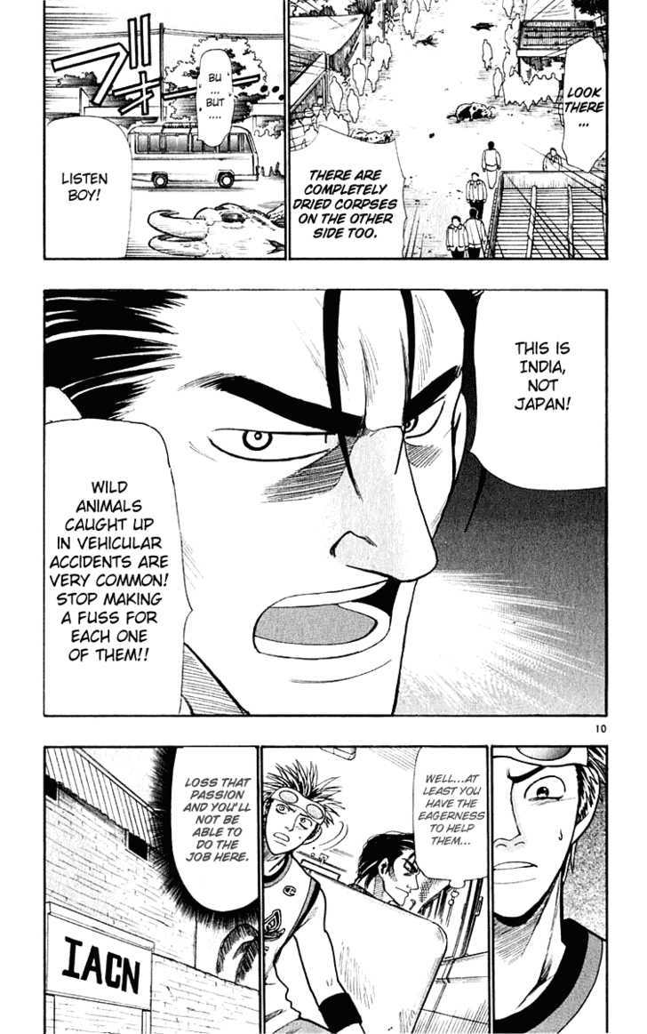 Wild Life Chapter 20 page 10 - Chapter 20 : A Monkey's Also a Monkey?
