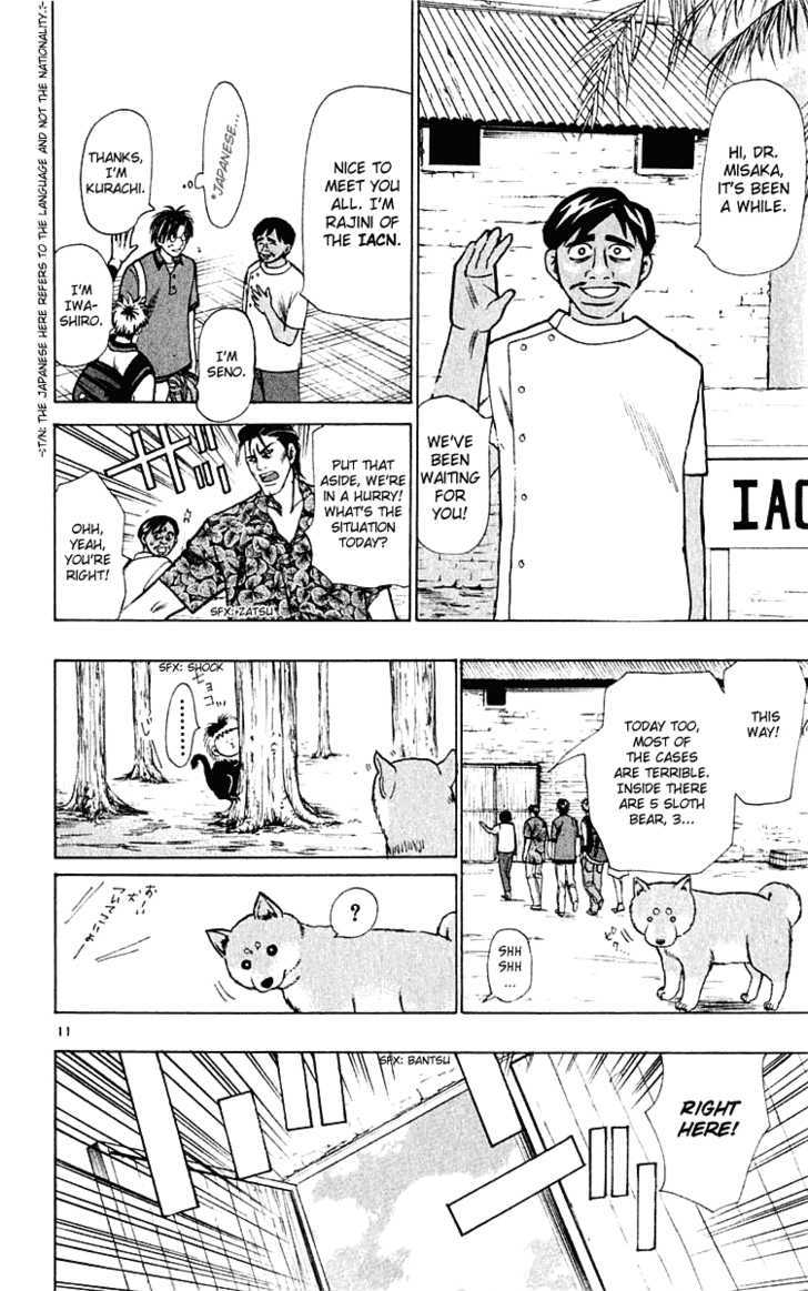 Wild Life Chapter 20 page 11 - Chapter 20 : A Monkey's Also a Monkey?