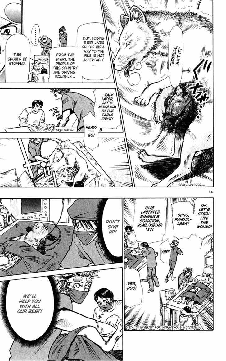 Wild Life Chapter 20 page 14 - Chapter 20 : A Monkey's Also a Monkey?