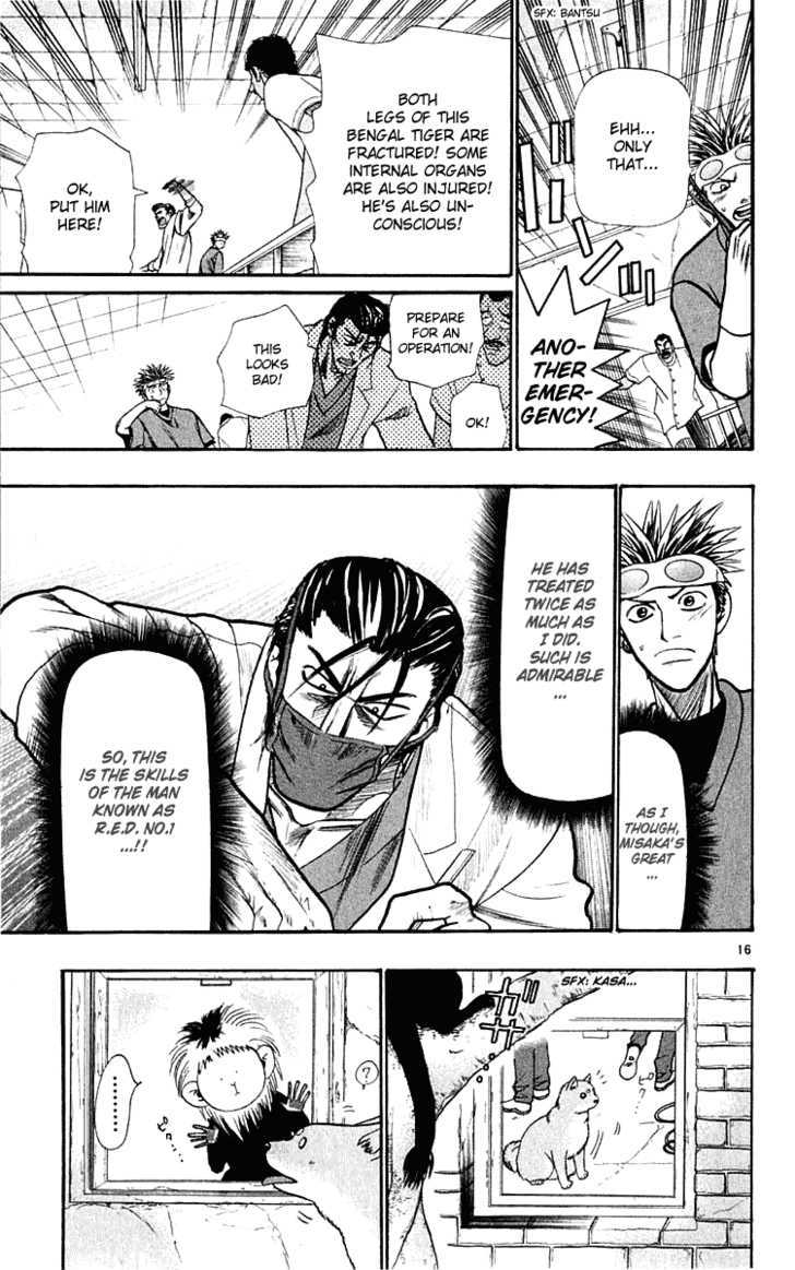 Wild Life Chapter 20 page 16 - Chapter 20 : A Monkey's Also a Monkey?