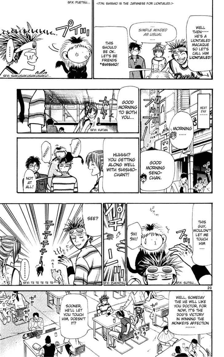 Wild Life Chapter 20 page 20 - Chapter 20 : A Monkey's Also a Monkey?