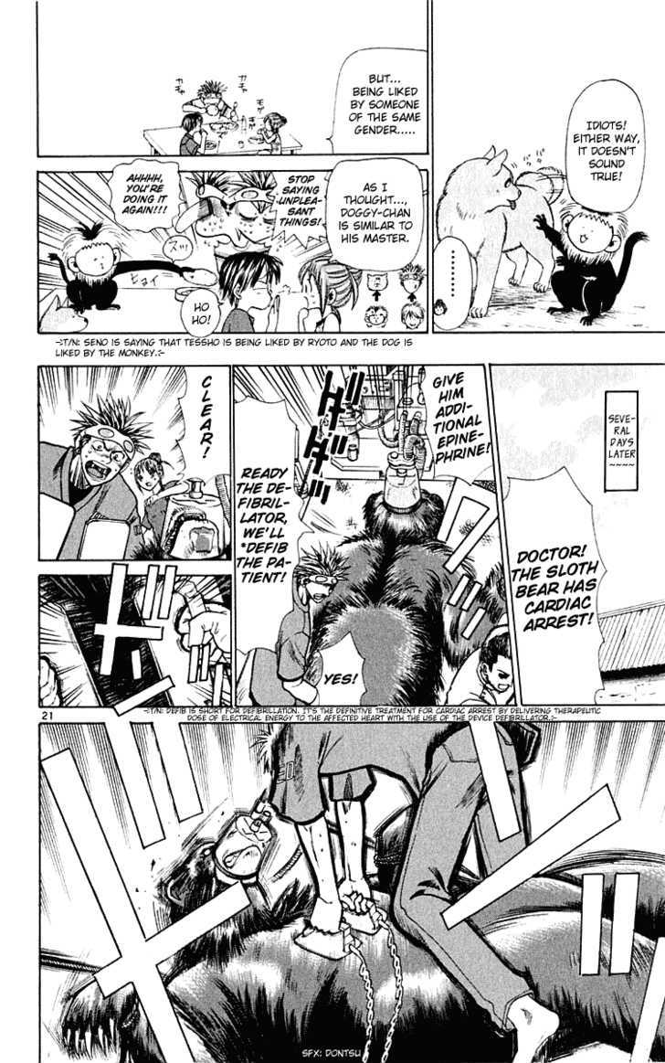 Wild Life Chapter 20 page 21 - Chapter 20 : A Monkey's Also a Monkey?