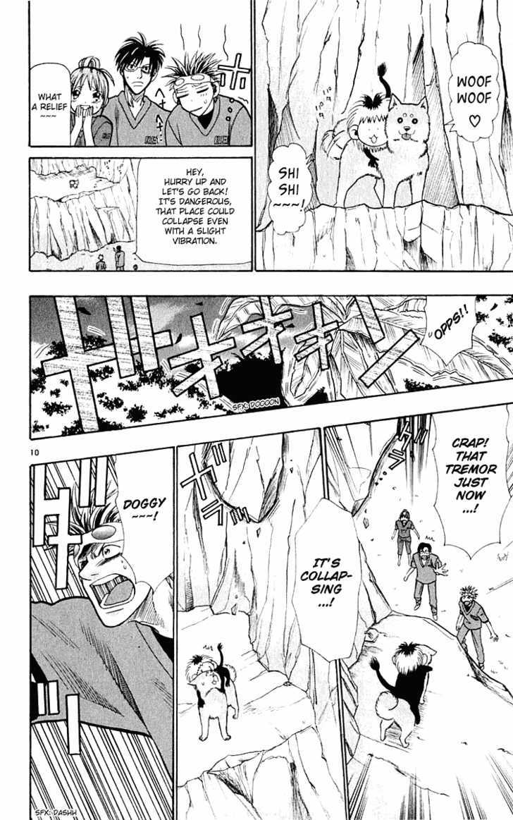 Wild Life Chapter 21 page 10 - Chapter 21 : Forest God