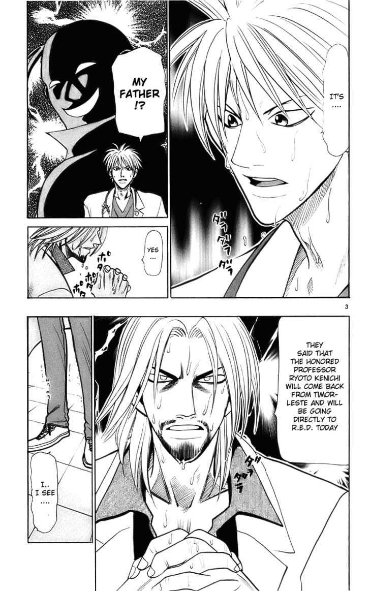 Wild Life Chapter 22 page 4 - Chapter 22 : Ryoto's Father
