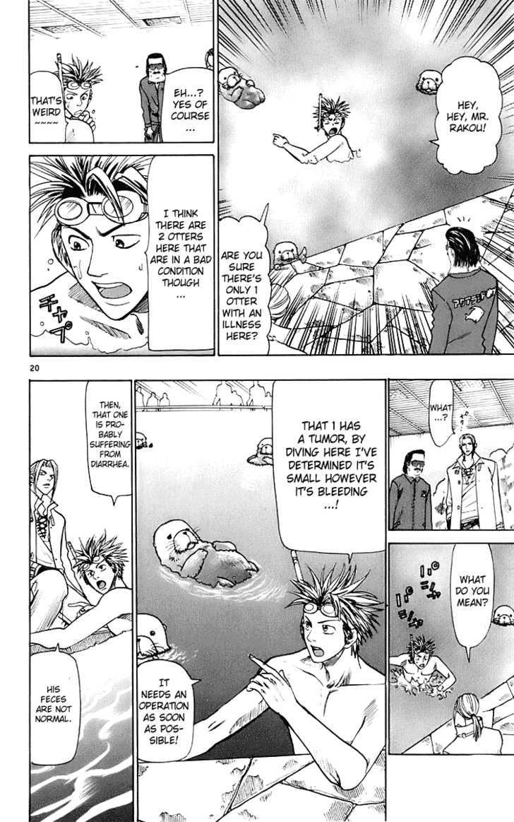 Wild Life Chapter 23 page 21 - Chapter 23 : A Truely Straight Man Is A Definite Leader
