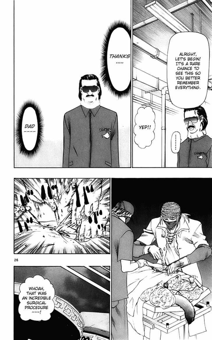 Wild Life Chapter 23 page 27 - Chapter 23 : A Truely Straight Man Is A Definite Leader