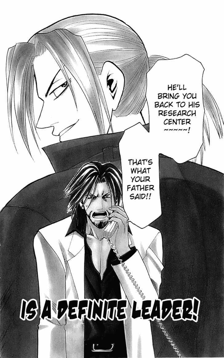 Wild Life Chapter 23 page 3 - Chapter 23 : A Truely Straight Man Is A Definite Leader