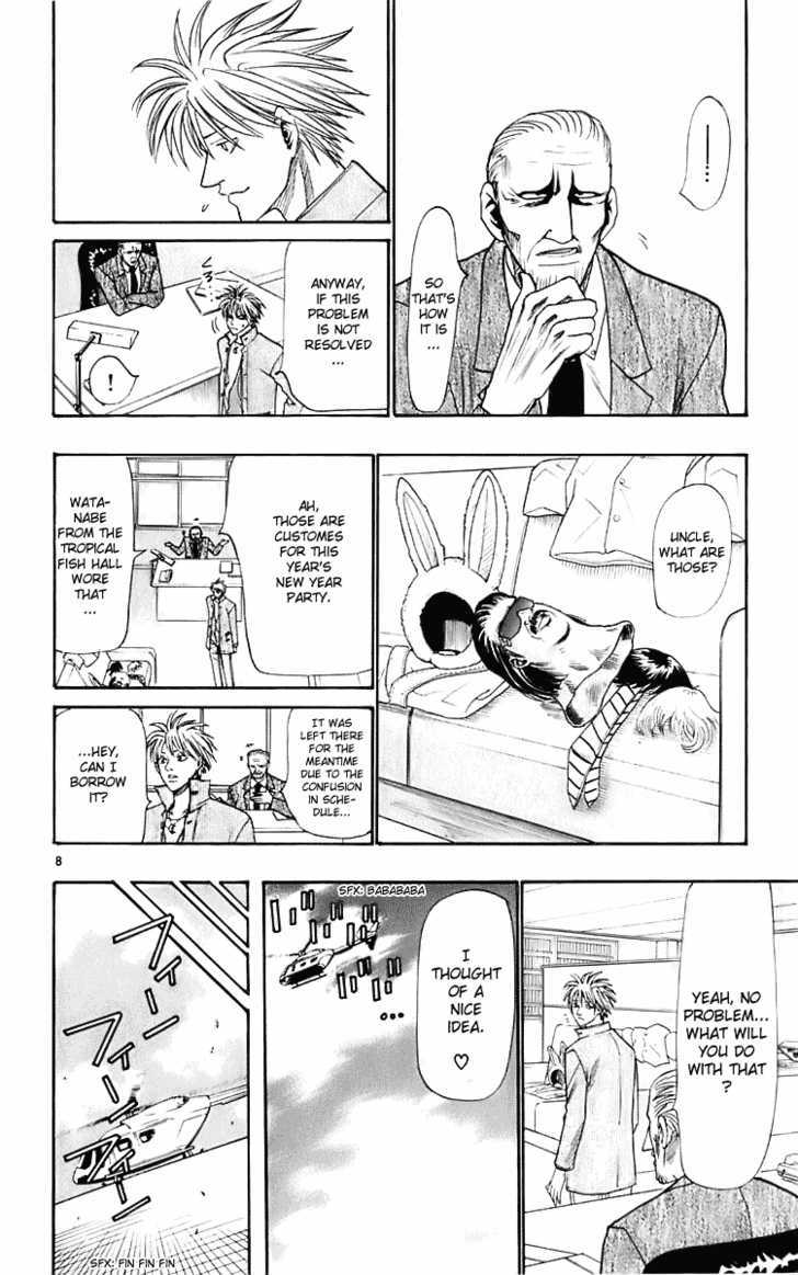 Wild Life Chapter 23 page 9 - Chapter 23 : A Truely Straight Man Is A Definite Leader