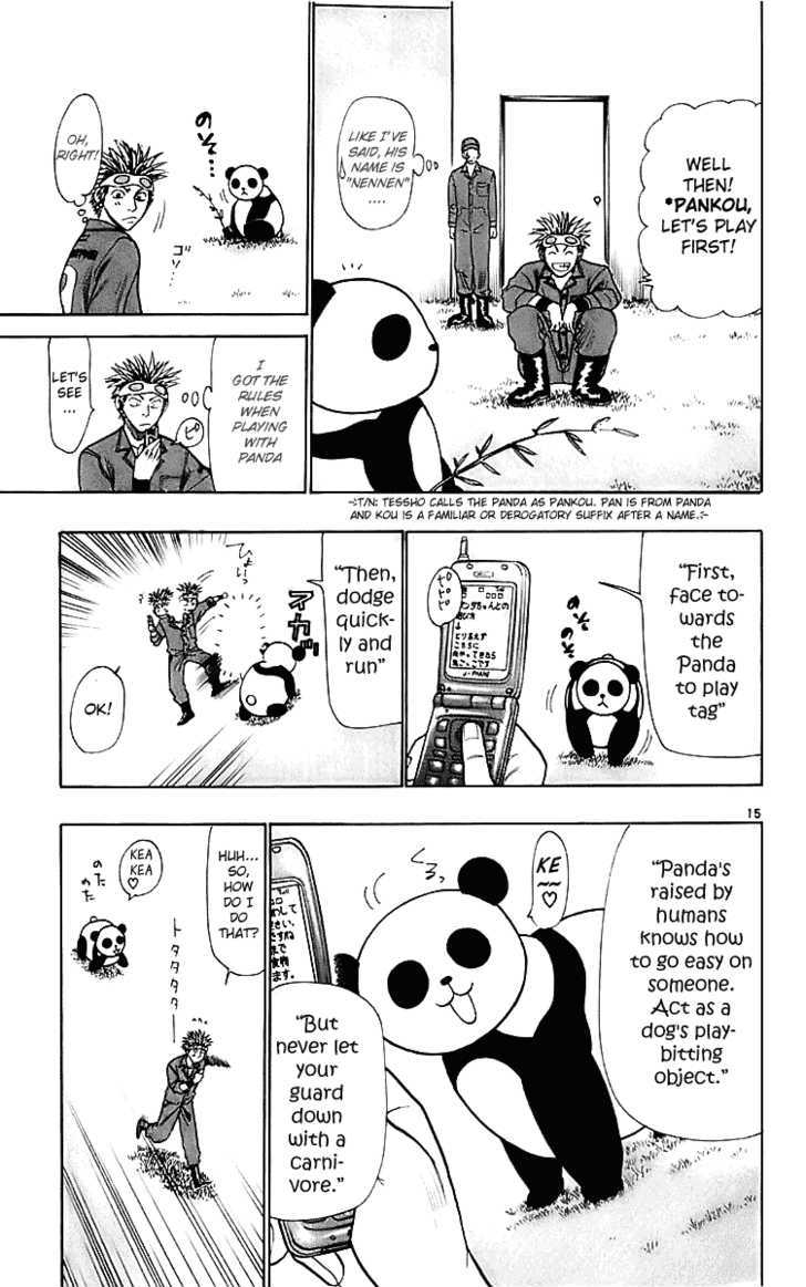Wild Life Chapter 24 page 16 - Chapter 24 : Playing With The Panda