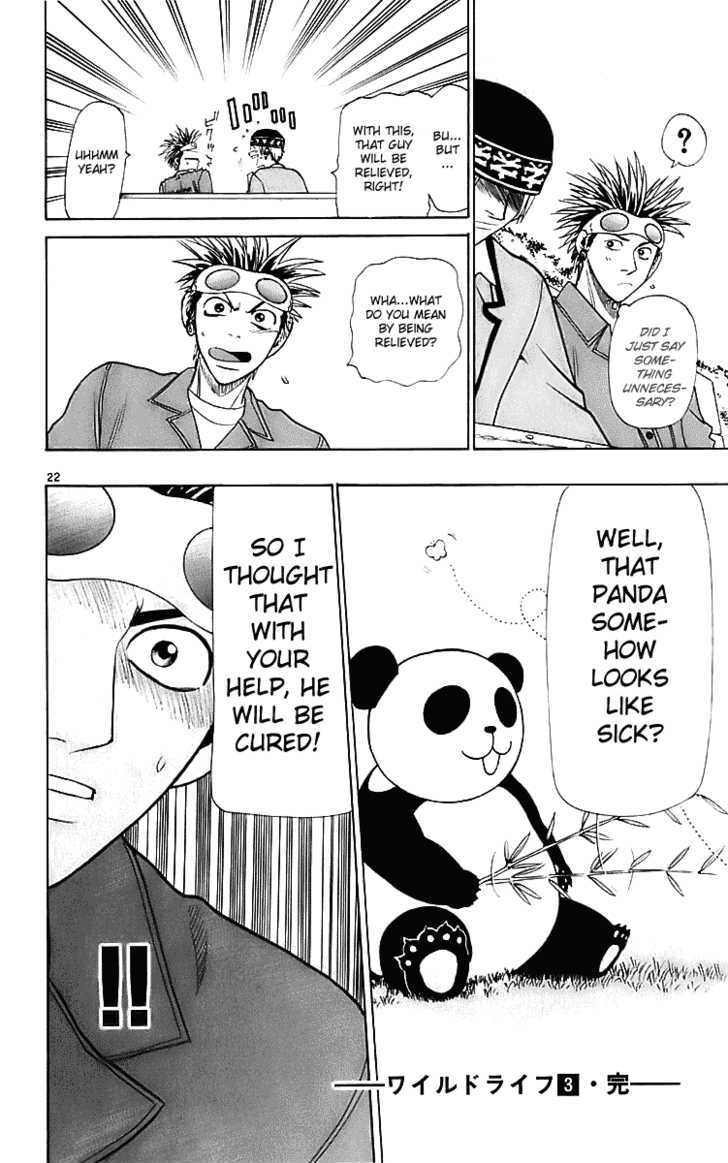 Wild Life Chapter 24 page 23 - Chapter 24 : Playing With The Panda