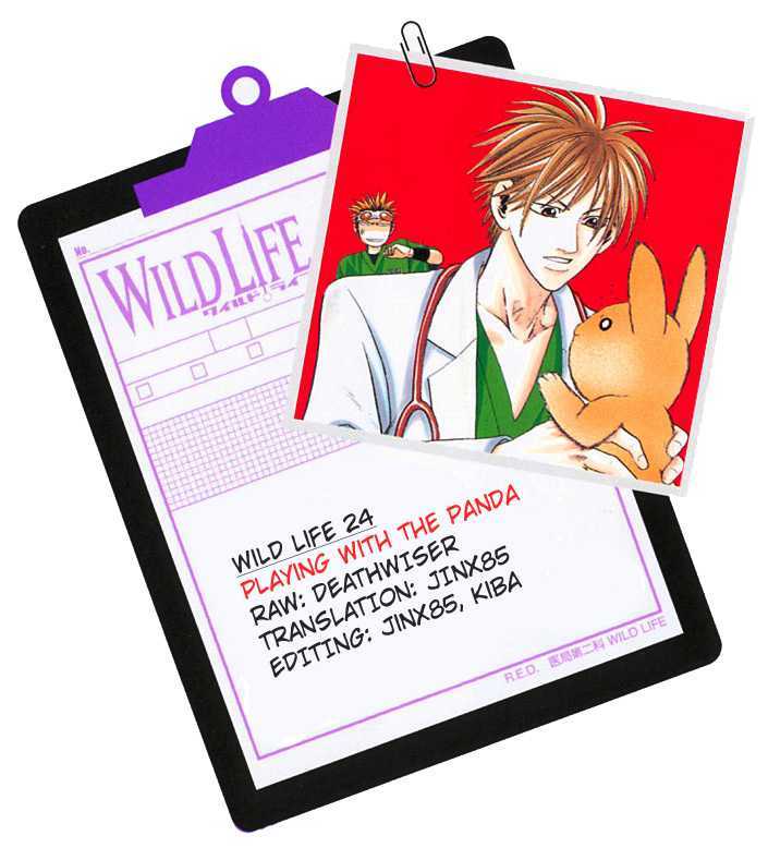 Wild Life Chapter 24 page 24 - Chapter 24 : Playing With The Panda