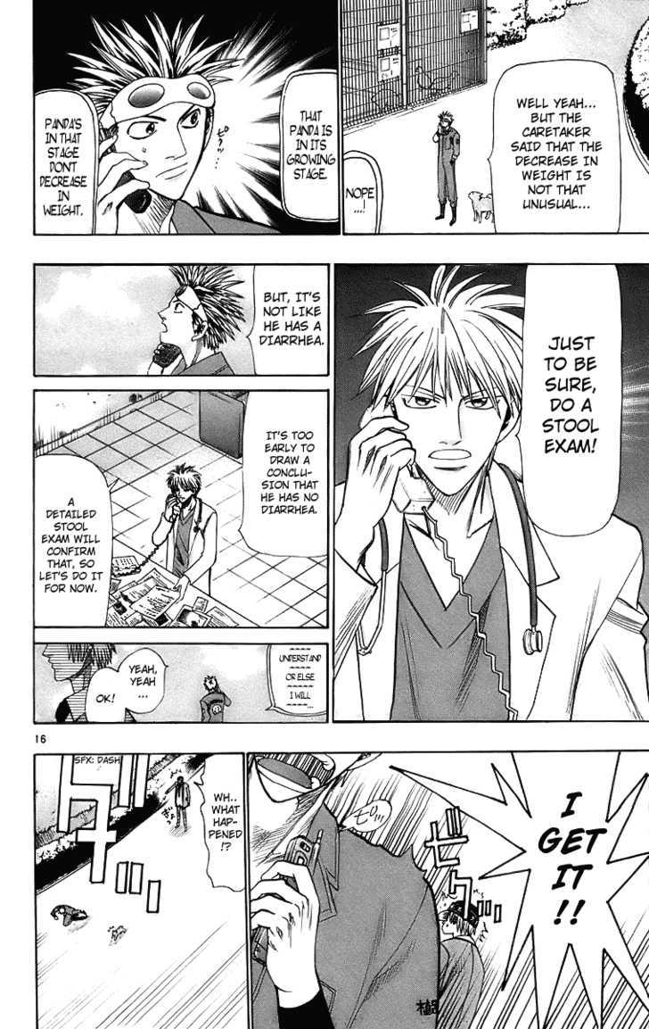 Wild Life Chapter 25 page 17 - Chapter 25 : It's Because Of Love...
