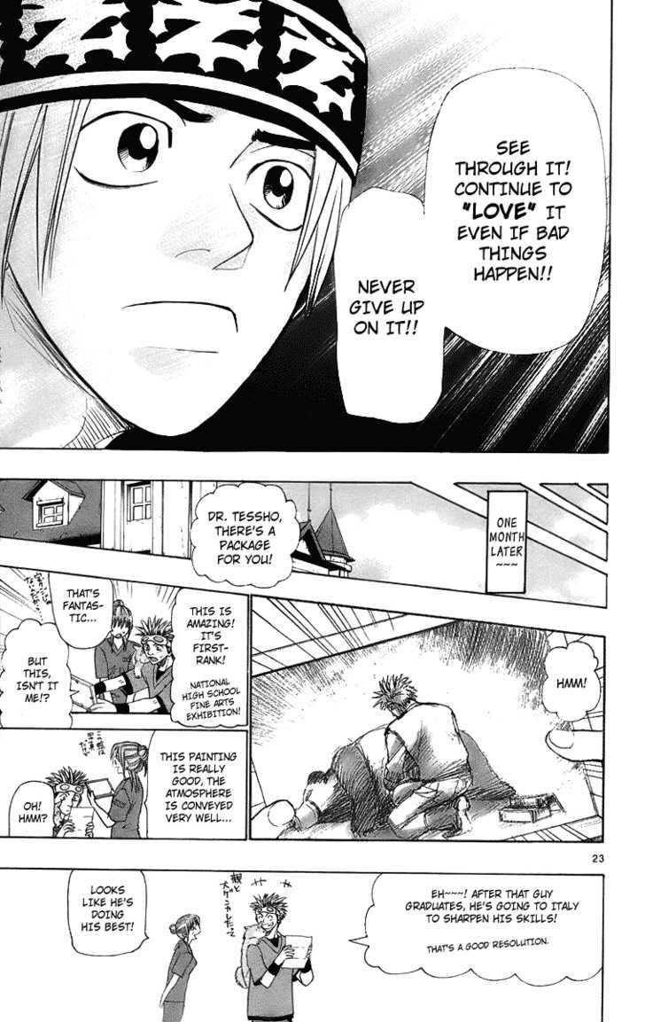 Wild Life Chapter 25 page 24 - Chapter 25 : It's Because Of Love...