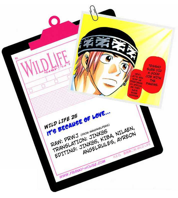 Wild Life Chapter 25 page 26 - Chapter 25 : It's Because Of Love...