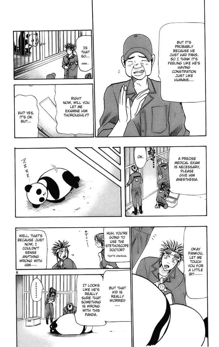 Wild Life Chapter 25 page 7 - Chapter 25 : It's Because Of Love...