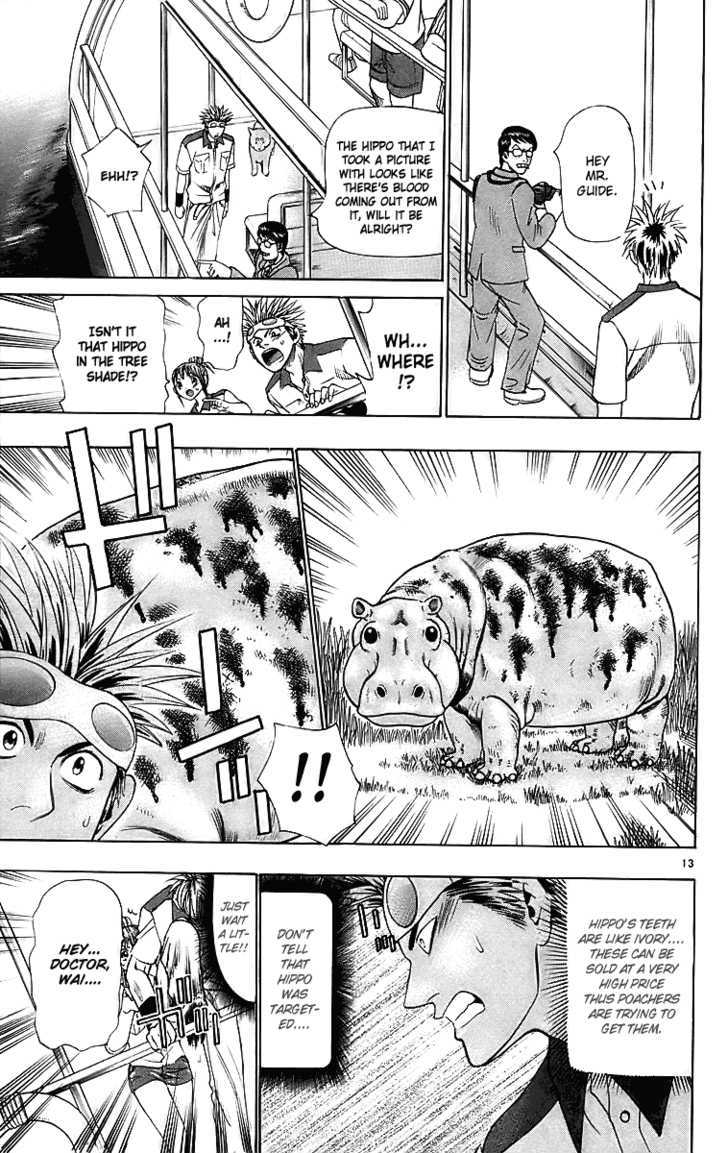 Wild Life Chapter 26 page 14 - Chapter 26 : Hippo's Swordsman