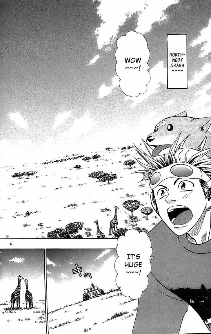 Wild Life Chapter 26 page 7 - Chapter 26 : Hippo's Swordsman