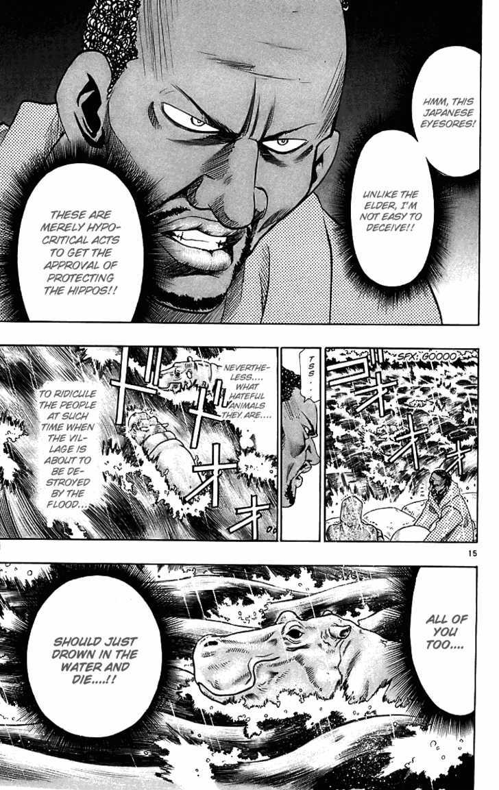 Wild Life Chapter 27 page 16 - Chapter 27 : Nomu is Hideo, Noguchi is Hideyo