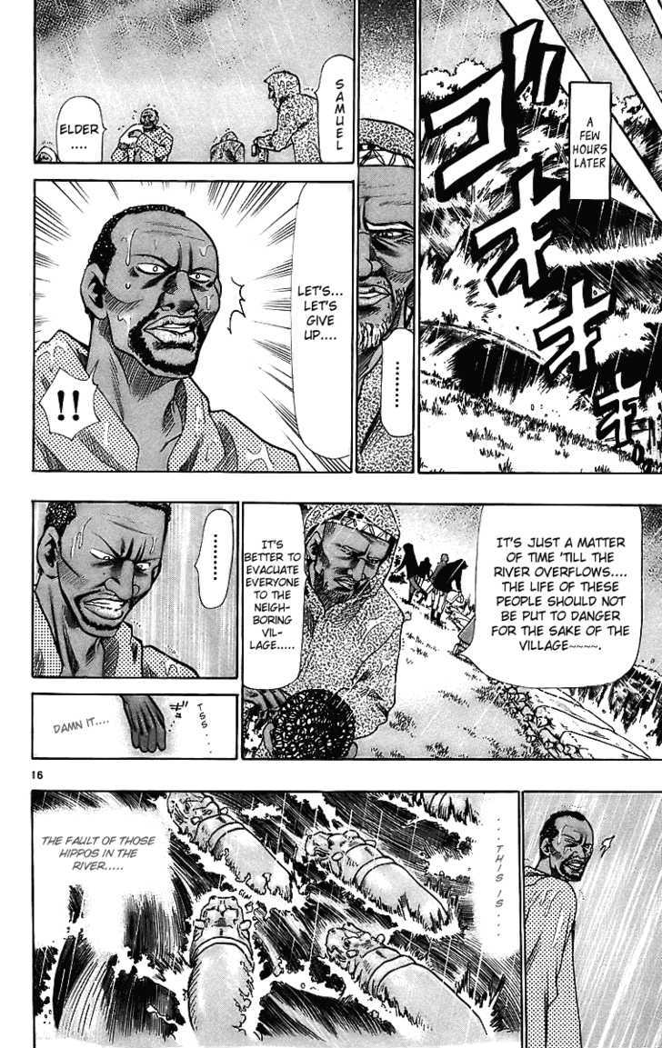 Wild Life Chapter 27 page 17 - Chapter 27 : Nomu is Hideo, Noguchi is Hideyo
