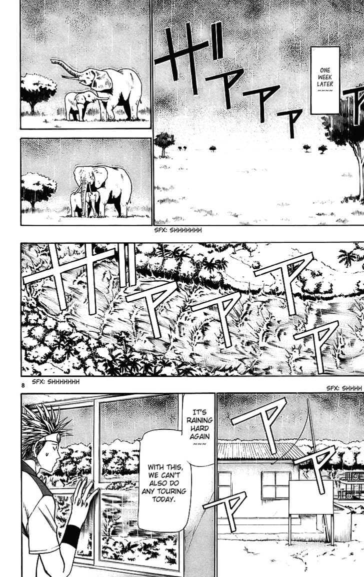 Wild Life Chapter 27 page 9 - Chapter 27 : Nomu is Hideo, Noguchi is Hideyo