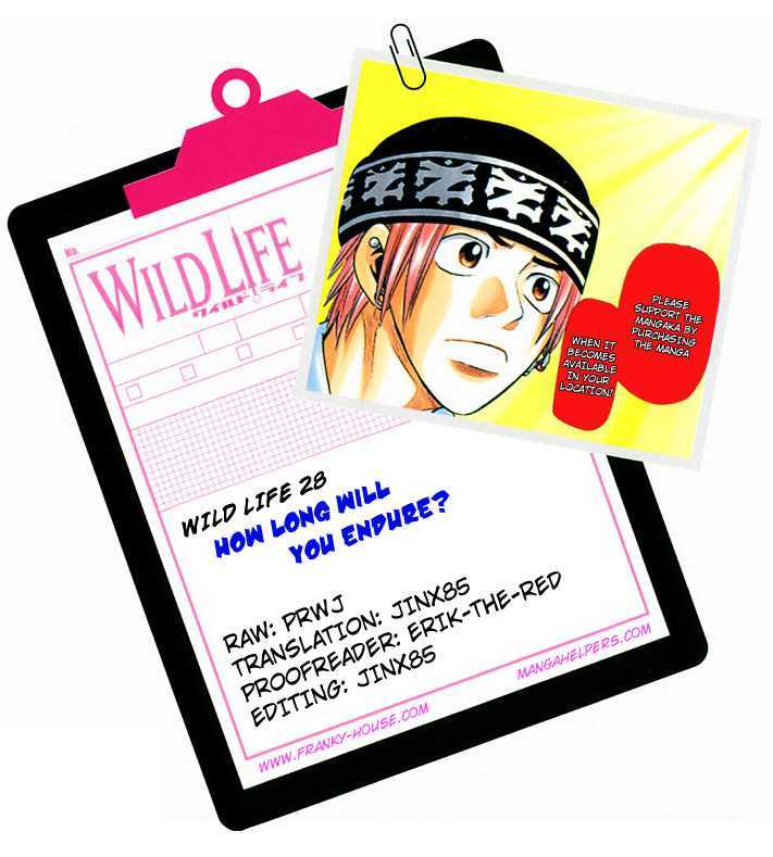 Wild Life Chapter 28 page 22 - Chapter 28 : How Long Will You Endure?