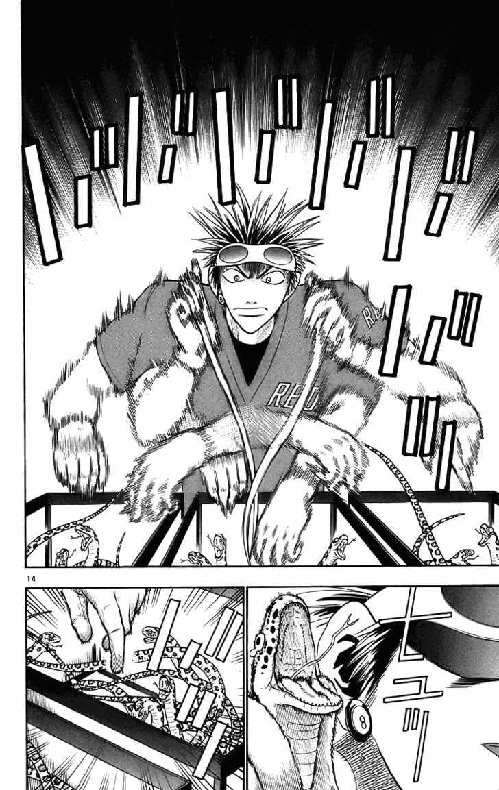 Wild Life Chapter 29 page 15 - Chapter 29 : Eel Grabbing