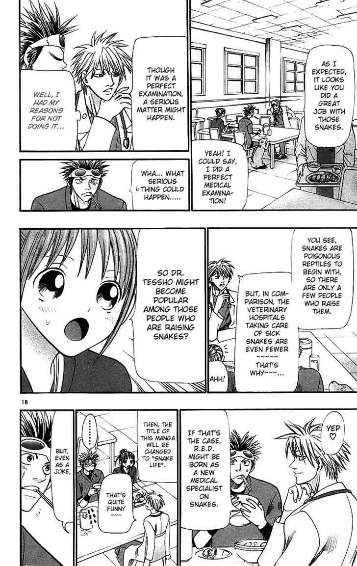 Wild Life Chapter 29 page 19 - Chapter 29 : Eel Grabbing