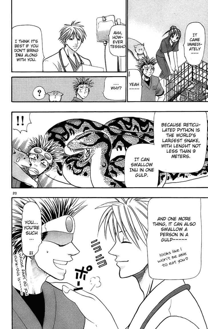 Wild Life Chapter 29 page 21 - Chapter 29 : Eel Grabbing