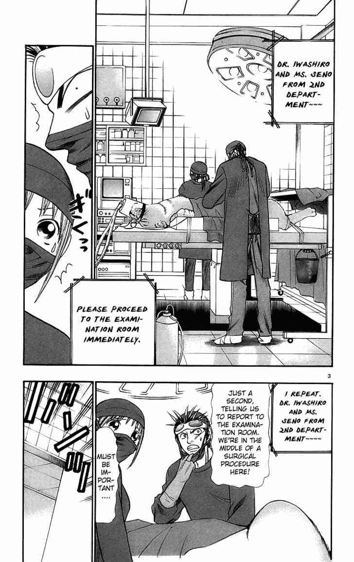 Wild Life Chapter 29 page 4 - Chapter 29 : Eel Grabbing