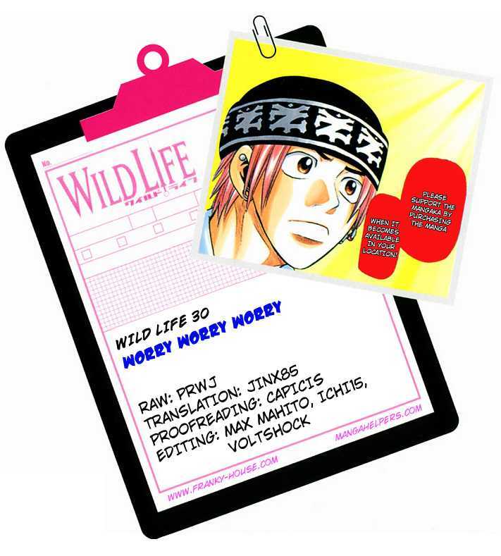 Wild Life Chapter 30 page 26 - Chapter 30 : Worry Worry Worry
